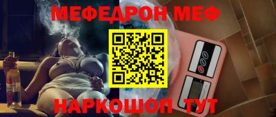 тгк Кунгур