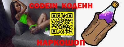 тгк Кунгур
