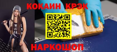 трава Кумертау