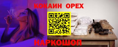 трава Кумертау
