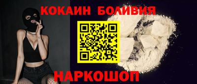 тгк Кунгур