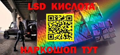 шишки Кулебаки