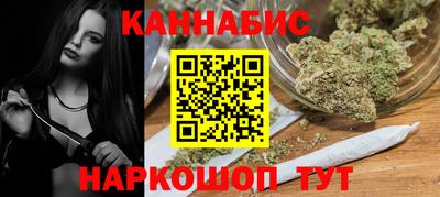 ALPHA PVP Ливны