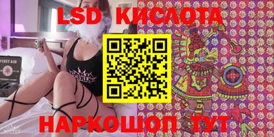 шишки Кулебаки