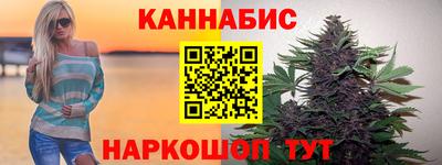 шишки Кулебаки