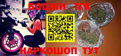 трава Кумертау