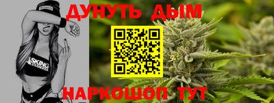 шишки Кулебаки