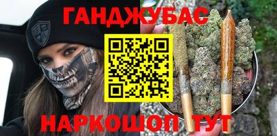 тгк Кунгур