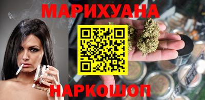 шишки Кулебаки