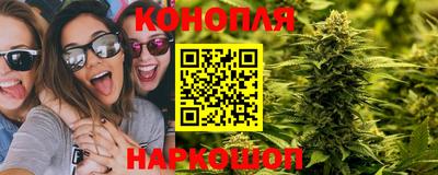 тгк Кунгур