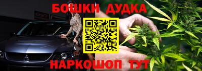 трава Кумертау