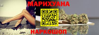 трава Кумертау