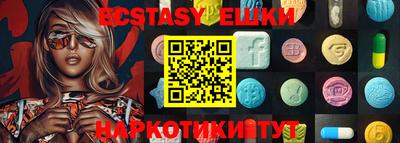 шишки Кулебаки