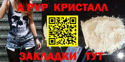 трава Кумертау