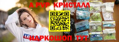 шишки Кулебаки