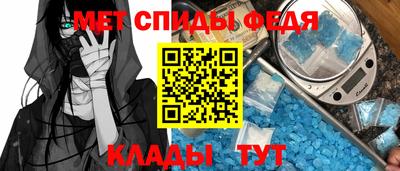 шишки Кулебаки