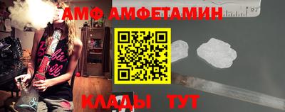 тгк Кунгур
