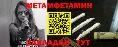 шишки Кулебаки