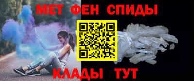 трава Кумертау