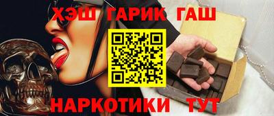 трава Кумертау