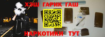 шишки Кулебаки