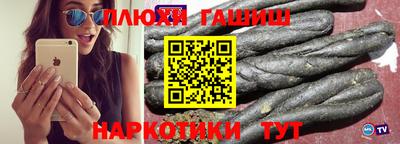 шишки Кулебаки