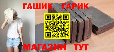 шишки Кулебаки
