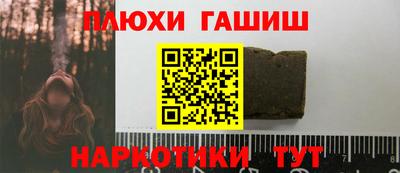 тгк Кунгур
