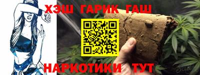 тгк Кунгур
