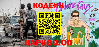 шишки Кулебаки